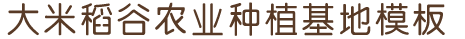 开云(中国)Kaiyun·官方网站-登录入口